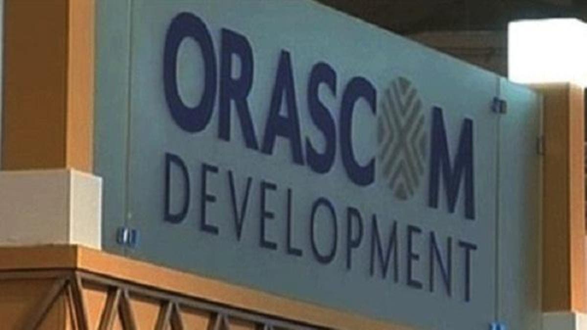 تنفيذ صفقات على أسهم أوراسكوم للتنمية لصالح نظام إثابة العاملين